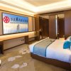 Отель Changsha Hualiang Huatian Holiday Hotel, фото 13