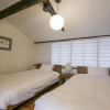 Отель Kyoto Machiya Fukune, фото 45