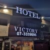 Отель Victory Hotel, фото 1