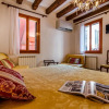 Отель Ariel Silva Hotel - Venice Apartments & Cannaregio II, фото 14
