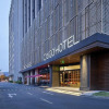 Отель CitiGO Hotel Hanghzou Xixi, фото 4