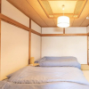 Отель TSUKI Tsuruhashi House, фото 3