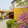 Отель Xinle Hotel, фото 4
