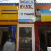 Отель Hola Hostel, фото 1