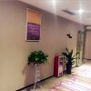 Отель Lavande Hotel Shanghai Zhangjiang Guanglan Road Subway Station Branch, фото 12