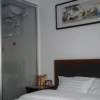 Отель Canmei Business Hotel, фото 2