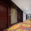 Отель Junyi Longteng Hotel, фото 25