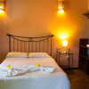 Отель El Misti Búzios Hostel & Pousada, фото 2