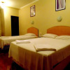 Отель Tarapoto Hotel & Suites, фото 4