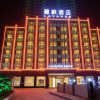 Отель Lavande Hotel (Chaozhou Ancient City Paifang Street Harmonious Yazhu Branch), фото 34