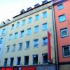 Отель Helvetia Hotel Munich City Center в Мюнхене