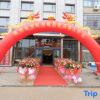 Отель Kaicheng Boutique Hostel, фото 17