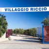 Отель Villaggio Riccio, фото 1