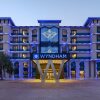 Отель Wyndham Afyonkarahisar Thermal & SPA в Афьоне