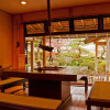 Отель Aburayamasanso, фото 12