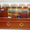 Отель Hanting Hotel Shenzhen Baoan Airport Fuyong, фото 2