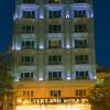 Отель Silverland Sil Hotel & Spa в Хошимине