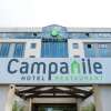 Отель Campanile Paris CDG Airport Villepinte в Руасси-ан-Франсе