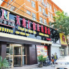 Отель Tiandirenhe Business Hotel, фото 1
