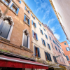 Отель The Lions House APT4, фото 9