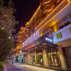 Отель Yiwu Boman Boutique Hotel, фото 3