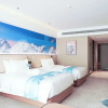 Отель Tianjin Polar Ocean Hotel, фото 3