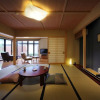 Отель Ryokusuitei, фото 22