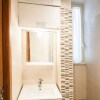 Отель Apartment With one Bedroom in Roma, With Wifi, фото 10