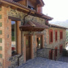 Отель Posada Real Pajares, фото 11