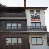 Отель Hostel Bialy Slon, фото 1