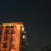 Отель Kathmandu View, фото 1