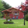 Отель Apartamento Turísticos El Cueto, фото 14