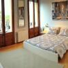 Отель Taulat Apartments в Барселоне