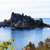 Отель Terrasse Sur Isola Bella, фото 18