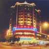 Отель Guangzhou United Star Hotel, фото 1