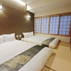 Отель Yu Tofukuji, фото 20