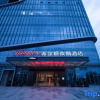 Отель Hampton by Hilton Zhongshan Cuiheng New District, фото 26