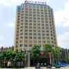 Отель Minjiang Ruibang Hotel, фото 15
