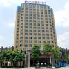 Отель Minjiang Ruibang Hotel, фото 1