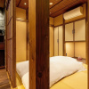 Отель Kagabi Machiya House, фото 16