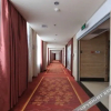 Отель Golden Lusheng International Hotel, фото 13