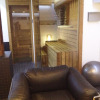 Отель Chalet Flocon, фото 20