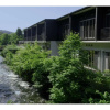 Отель Namari Onsen Kokoronotoki Jusangatsu, фото 13