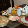 Meal