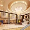 Отель Yantai Baohua Mingdu Hotel, фото 7