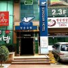 Отель Sungsan hotel, фото 1