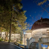 Отель Lushan Villas Hotel, фото 1