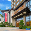 Отель Kaisa Keyu Resort (Shenzhen Dapeng), фото 17