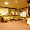 Отель Oyado Fubuki - Vacation STAY 45506v, фото 11