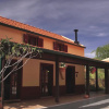 Отель Pestana Quinta do Arco Nature & Rose Garden Hotel, фото 25
